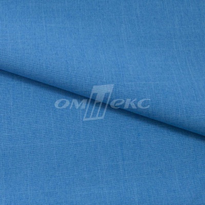Ткань костюмная габардин "Меланж" 6108В, 172 гр/м2, шир.150см, цвет светло-голубой - купить в Майкопе. Цена 296.19 руб.