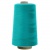 Швейные нитки (армированные) 28S/2, нам. 2 500 м, цвет 360 - купить в Майкопе. Цена: 148.95 руб.