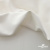 Ткань костюмная "Элис", 97%P 3%S, 220 г/м2 ш.150 см, цв-молочно белый - купить в Майкопе. Цена 308 руб.