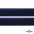 Мягкая петельная лента шир.25 мм, (упак.25 м), цв.т.синий - купить в Майкопе. Цена: 24.50 руб.