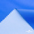 Текстильный материал Поли понж Дюспо (Крокс), WR PU Milky, 18-4039/голубой, 80г/м2, шир. 150 см - купить в Майкопе. Цена 145.19 руб.