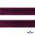 Кант атласный 072, шир. 12 мм (в упак. 65,8 м), цвет т.бордовый - купить в Майкопе. Цена: 237.16 руб.