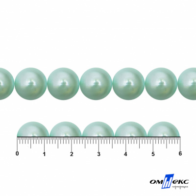 0404-5146С-Полубусины пластиковые круглые "ОмТекс", 12 мм, (уп.50гр=100+/-3шт), цв.086-бл.бирюза - купить в Майкопе. Цена: 63.46 руб.