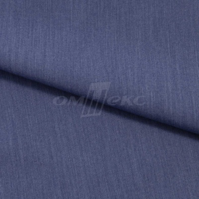 Ткань костюмная "Меган", 78%P 18%R 4%S, 205 г/м2 ш.150 см, цв-джинс (Jeans) - купить в Майкопе. Цена 396.33 руб.