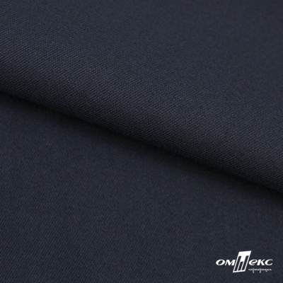 Ткань костюмная "Матте" 80% P, 16% R, 4% S, 170 г/м2, шир.150 см, цв- темно синий #23 - купить в Майкопе. Цена 372.90 руб.