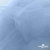 Сетка Фатин Глитер серебро, 12 (+/-5) гр/м2, шир.150 см, 16-93/голубой - купить в Майкопе. Цена 145.46 руб.