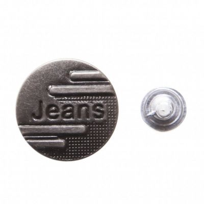 Пуговица джинсовая металлическая, 15 мм, в ассортименте - купить в Майкопе. Цена: 1.62 руб.
