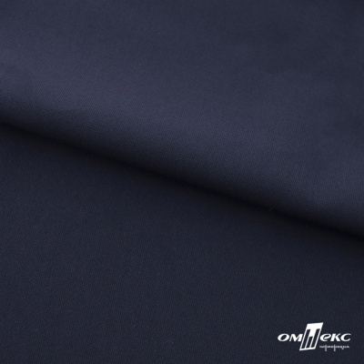 Ткань костюмная "Фабио" 80% P, 16% R, 4% S, 245 г/м2, шир.150 см, цв-темно синий #2 - купить в Майкопе. Цена 520.68 руб.