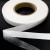 Прокладочная лента (паутинка на бумаге) DFD23, шир. 15 мм (боб. 100 м), цвет белый - купить в Майкопе. Цена: 2.64 руб.